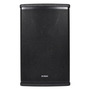 CUBA-8 Passive Full-Range Cabinet