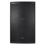 CUBA-12 Passive Full-Range Cabinet